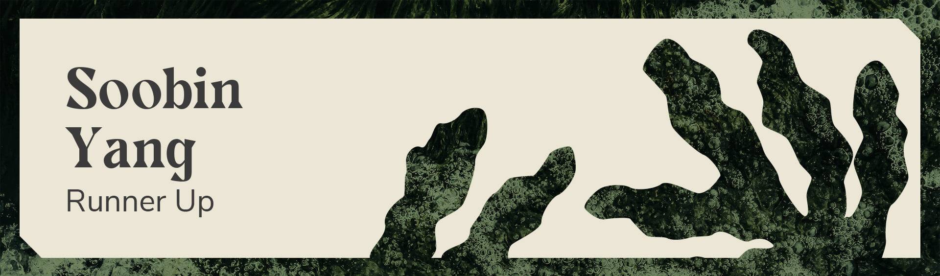 Soobin Yang banner