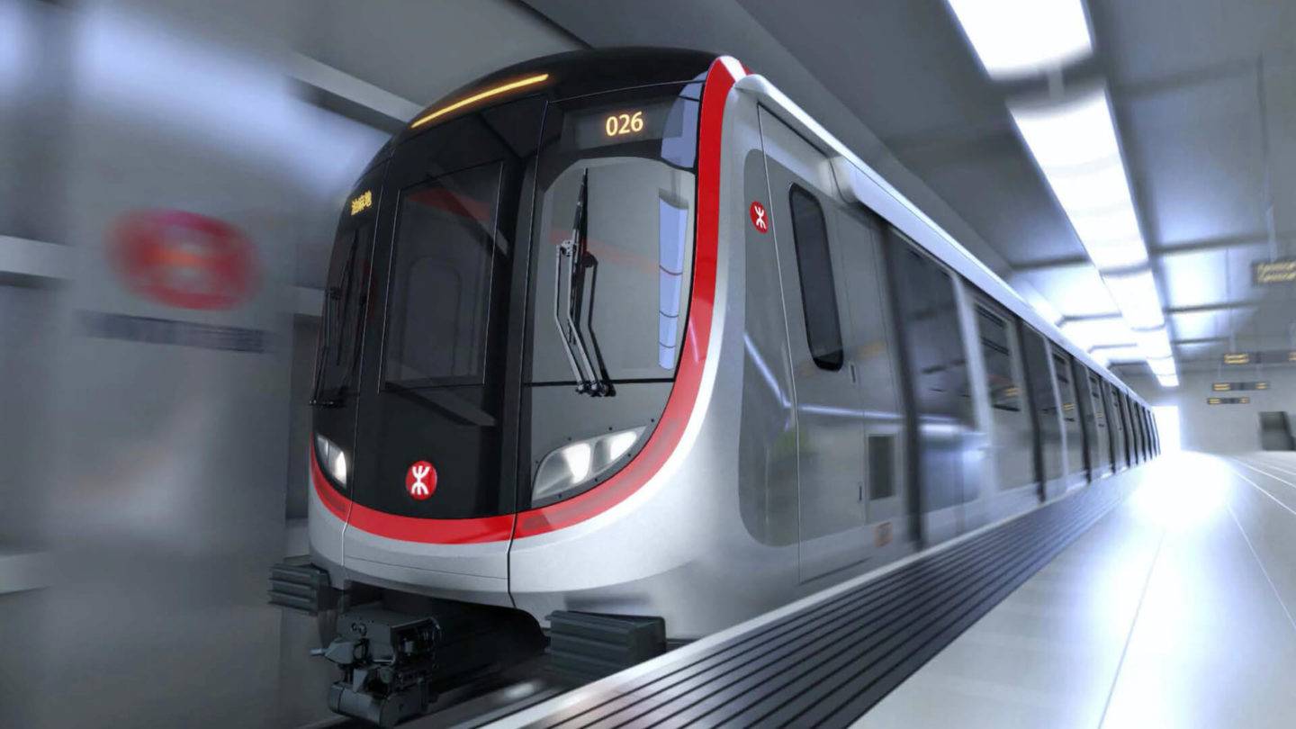 Hong Kong Metro carriage at a station platform